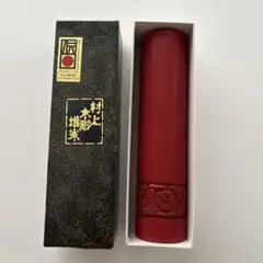書道用具 墨 「水明」 山水画彫刻 箱無し - メルカリ