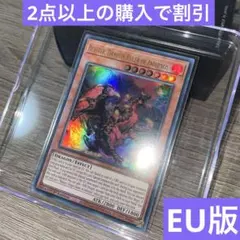 2025年最新】征竜 英語の人気アイテム - メルカリ