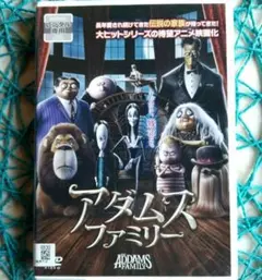 Item thumbnail for item 314448b9-afca-4f4c-b3f7-4f12f74414a0