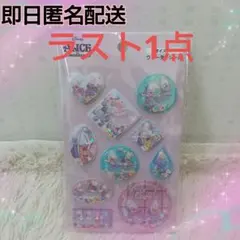 ディズニー ウォーターシール ヤングオイスター 不思議の国のアリス セリア