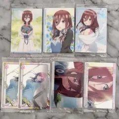 五等分の花嫁 ウエハース 中野三玖 7枚セット