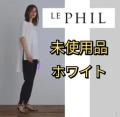 SACRA タイプライター プルオーバー ロングリボン - メルカリ