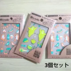 irodo 布に貼れるステッカー 3個セット ダンス柄 ピクニック柄 日本製