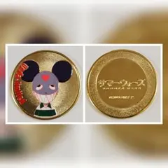2026年最新】茶平工業の人気アイテム - メルカリ