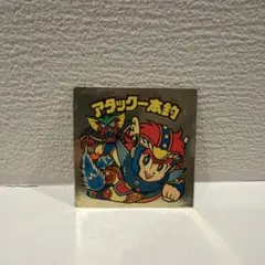 Item thumbnail for item 9d1c454f-c5d4-4b70-b34a-a7c6817982a5