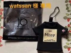 2026年最新】nissy tシャツの人気アイテム - メルカリ