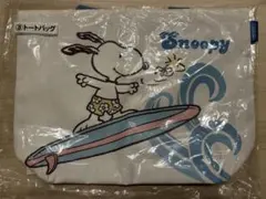サンリオ　スヌーピー　当りくじ　トートバッグのサムネイル
