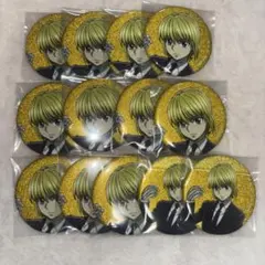 2026年最新】クラピカ 缶バッジ まとめ売りの人気アイテム - メルカリ