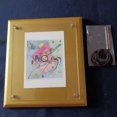 Item thumbnail for item af0e3cc4-bcc5-4c75-a926-2354648203e1