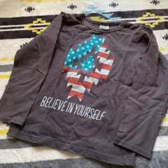 BREEZE オルテガロンT120cm