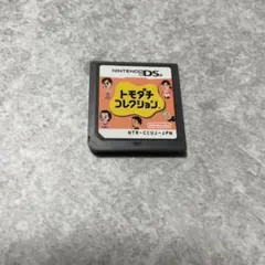 ほ*か様 トモダチコレクション Nintendo DS