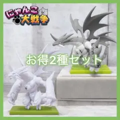 にゃんこ大戦争 にゃんこ軍団出陣 ネコムート 狂乱のネコムート フィギュア