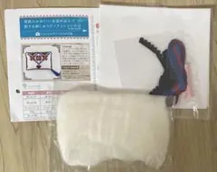 フェリシモ キット刺し子