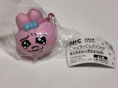 おぱんちゅうさぎ ミニスクイーズマスコット うぅ…