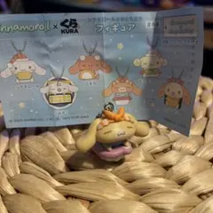 Item thumbnail for item b63bd093-87dd-47e4-a2c2-a6163b6a342c