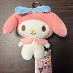 マイメロディ ぬいぐるみ カラビナ付き　ミニポーチ