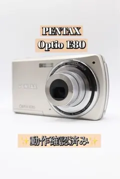 ✨動作確認済み！✨PENTAX Optio E80 単3電池で使用可能！のサムネイル