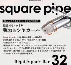 Pivot RHU-M リトラクタブルハーフユニット 半目 - メルカリ
