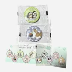 mofusand×くら寿司　缶バッジ　2点　【新品未開封】