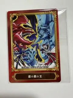 も*ー様 遊☆戯☆王 ジャンプフェア22 特別カード アニメイト原作絵 特典のサムネイル