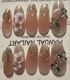 量産型ネイルチップ ピンクベージュ フラワー ビジュー 韓国 キラキラ上品