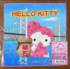 ハローキティ ご当地 プチタオル - メルカリ
