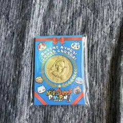 妖怪ウォッチ ぷにぷに 10周年記念 メダル 金の妖怪メダル　フリーレン 妖怪ウォッチぷにぷに 10周年記念 金の妖怪メダル フリーレン - メルカリ