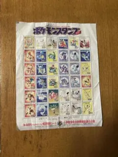 JCM9:1957年】野球チーム合わせシート 野球めんこ 野球カード - メルカリ