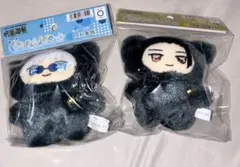 呪術廻戦 ちみけもますこっと 五条悟 夏油傑