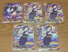 鬼滅の刃 日輪バトルスラッシュ UR 胡蝶しのぶ SR 冨岡義勇 - メルカリ