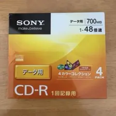 【未使用】ソニー CD-R 4カラーコレクション　4枚パック
