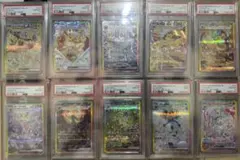ブイズ SAR PSA 10連番 テラスタルフェス