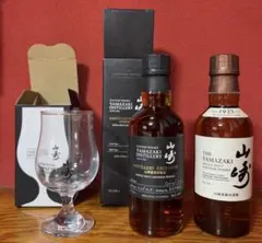 2025年最新】山崎蒸溜所 180mlの人気アイテム - メルカリ