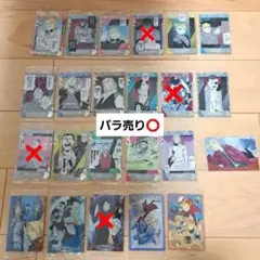 鋼の錬金術師 ウエハース カード 第2弾 バラ売り