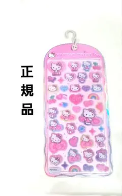 サンリオ キティ コットンパフィーシール ヒョウ柄 ピンク