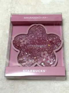 スターバックス　SAKURA2026コースターシャイニーピンク
