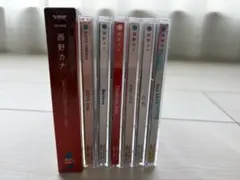 西野カナCD