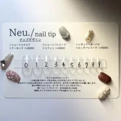 ぐるみー様専用