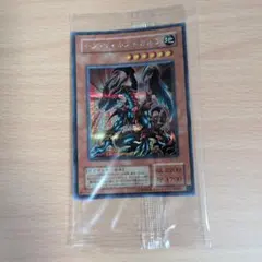 2026年最新】デス ヴォルストガルフの人気アイテム - メルカリ