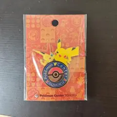 2026年最新】ピンズ ポケモンセンターの人気アイテム - メルカリ