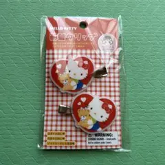 ハローキティ ハート型クリップ 2個セット
