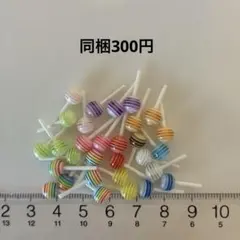 ♡rika♡様 リクエスト 3点 まとめ商品