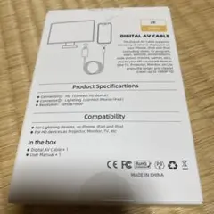 Item thumbnail for item 31caf91a-1bf0-437c-b7d7-f0ab4e36f928