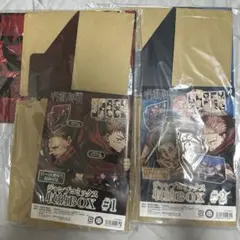 新品未開封　『呪術廻戦』　ジャンプコミックス収納BOX しおり付き