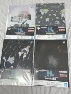 HUNTER×HUNTER 一番くじ　ステーショナリーアソート　4点セット