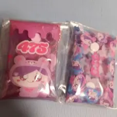 しなこ　しなこちゃん　しなクマ　しなクマクリアマルチケース　２個セット　未開封