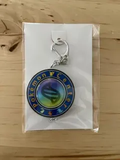 ポケモンZA 早期購入特典キーホルダー