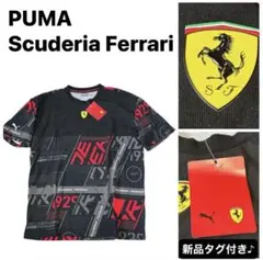 新品　PUMA Scuderia Ferrari グラフィック　tシャツ コラボ