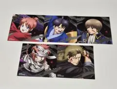 銀魂 吉原大炎上 スクエアカード まとめ売り