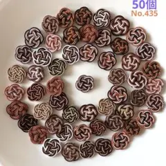 mirurako様 リクエスト 9点 まとめ商品